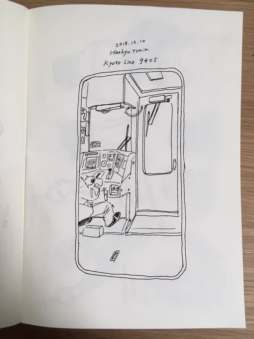 ちまちま描いてた電車クロッキーがとりあえず1週間継続したので載せてみたり。
最初の3枚がZEBRAのSARASA
最後の1枚がuniのsigno

#電車クロッキー 