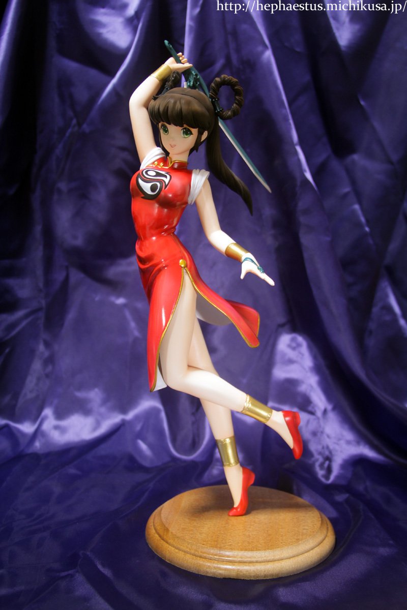 真野妖子［魔物ハンター妖子］ ファルシオン 1⁄5 絶版ソフビキット