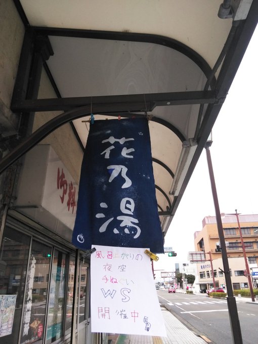 小林じんこ展のtwitterイラスト検索結果 小林じんこ展のtwitterイラスト検索結果