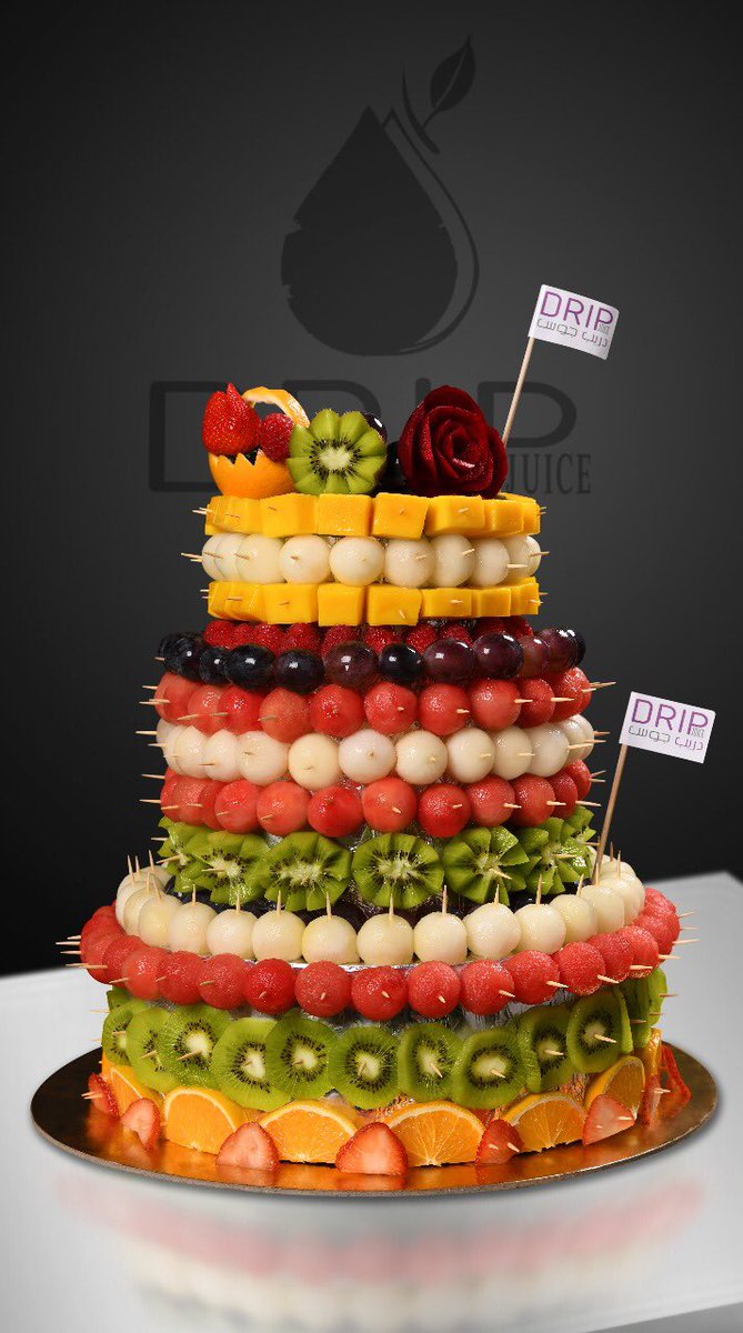 يتوفر ب دريب جوس تشكيلة مميزة من باقات الفواكه  لجميع المناسبات بطريقة مبتكرة وبأحجام مختلفة حسب الطلب 
#عصير#باقات_فواكه #عصائر#سلةفواكه #هدايا  #باقات #عزايم #حفلات #اعراس #زواج   #dripjuice #fruit #fruitbouquet #drip_fruit_arts