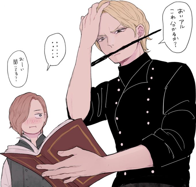 咥えるのtwitterイラスト検索結果 古い順 咥えるのtwitterイラスト検索結果 古い順