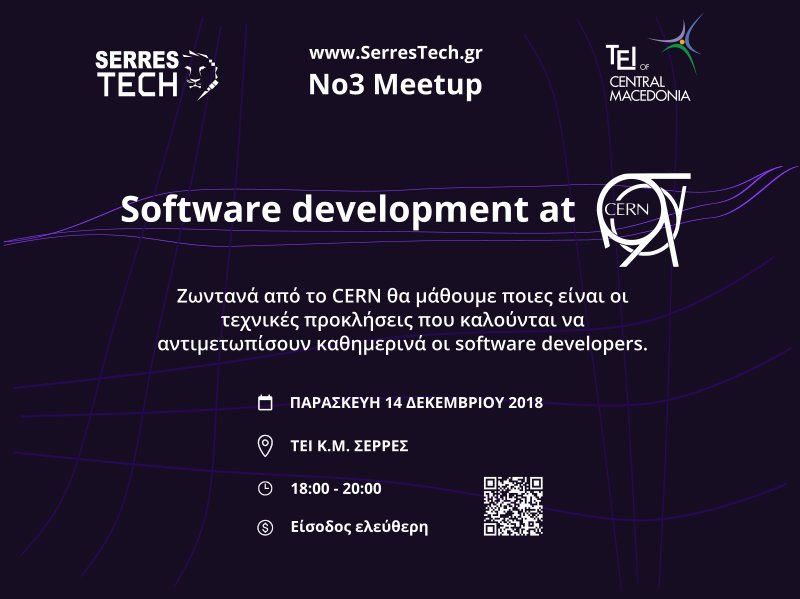 This Friday 14th December we will dive into <a href="/CERN/">CERN</a> #software development! See more at serrestech.gr/blog/2018/12/3… #serrestech #serres ⚛️