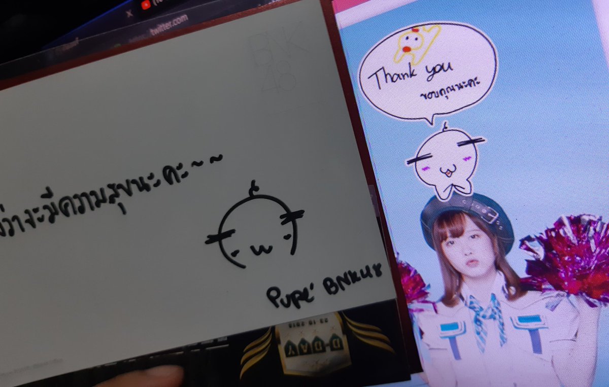 JSaart's tweet image. โค้ดหมดแล้ว ก็สู้ต่อด้วยโดเนทสิ! พาเจ้าเด็กซนไปให้ถึงฝัน!
เริ่ม! ҉*\( ‘ω’ )/*҉
1 ❤ = 1 ฿
1 🔁 = 2 ฿
1 💬 = 2 ฿
ปิด 20/12/2561 
โดเนทเข้า pickpeup.com สิ้นเดือน
ภาพประกอบไม่ได้ตั้งใจขิงแต่ประการใด
 #PickPéUp #ฝูงเป็ดแฟมิลี่
 #PupeBNK48 #BNK48
 #BNK48GeneralElection