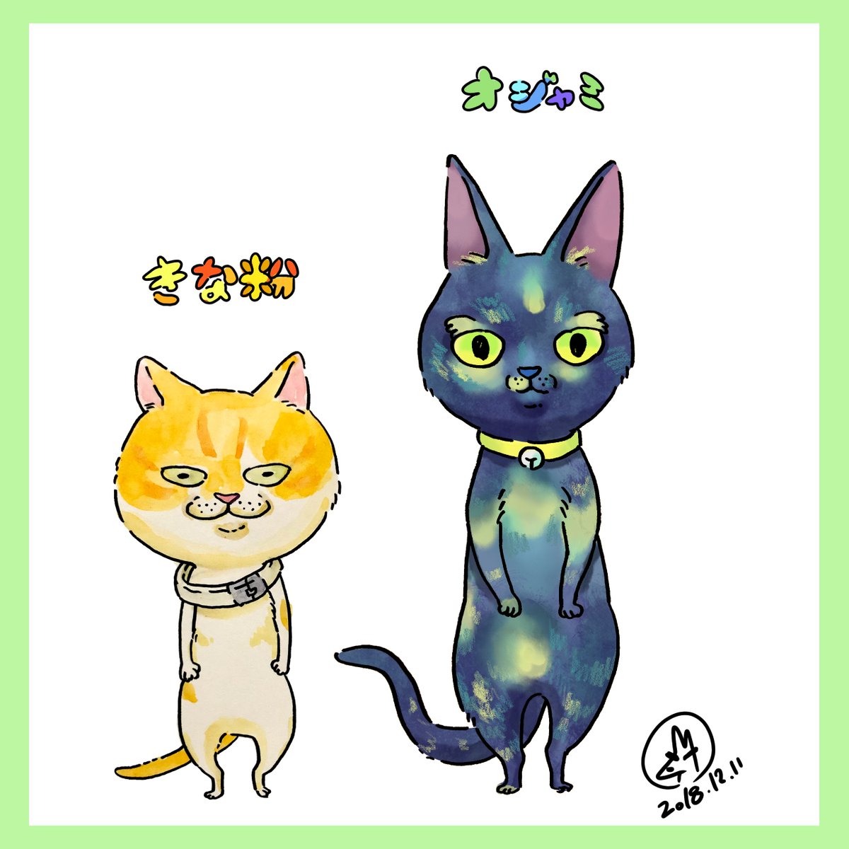 流行りのSkebでなんかできたらと思って試し描き。
ペットの似顔絵描きます的な…
アナログ線画+透明水彩とアナログ線画+デジタル彩色。
絵の具のほうがいい感じだけどもう少し練習せねば。 