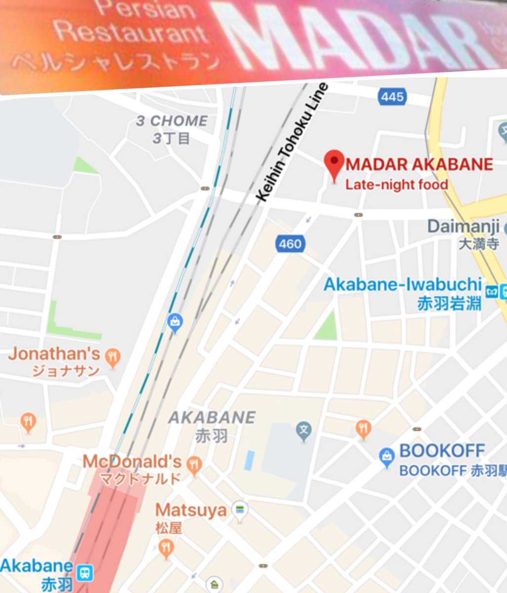 Persian Shops is Japan tweet media