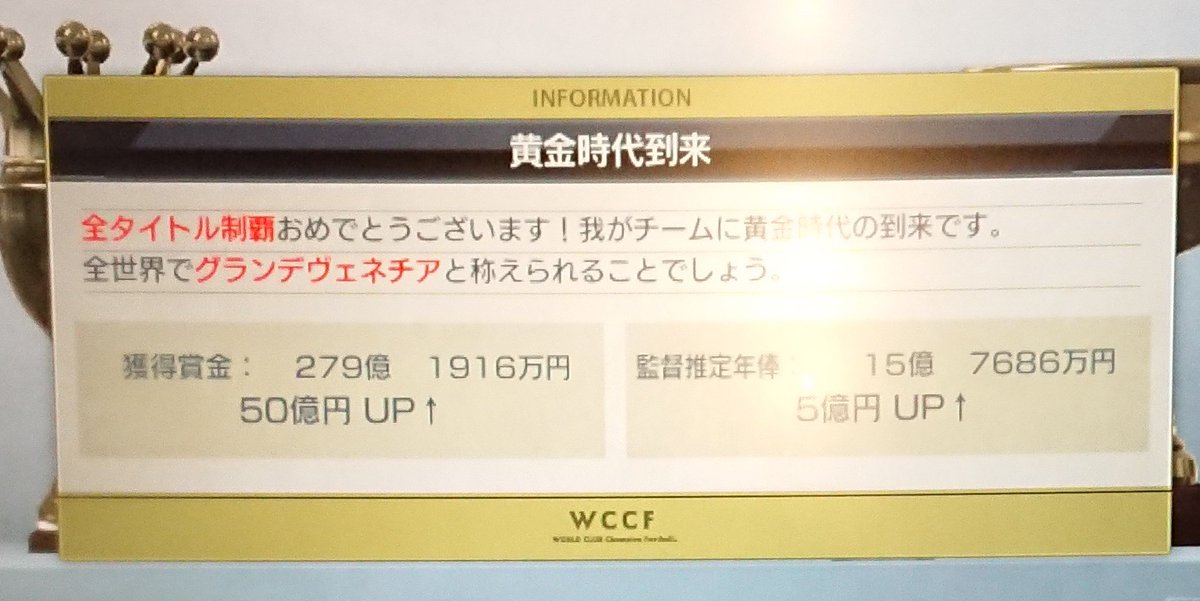 638 Wccf 638wccf Twitter 638 Wccf 638wccf Twitter