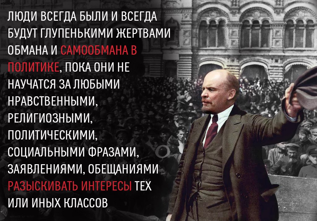 Путин, как главный выгодополучатель январского майдана в Казахстане 