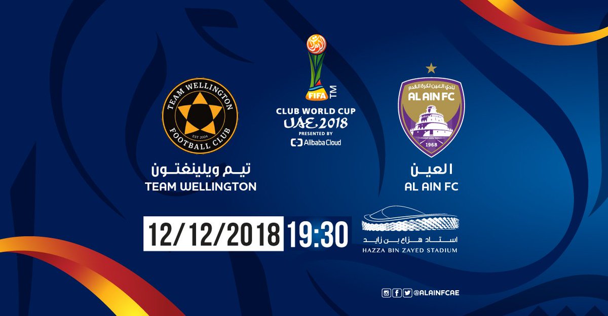 FIFA Club World Cup UAE 2018 First Round 🏆
@alainfcae Hosts @TeamWelly Tomorrow at 19:30, Venue: @HBZstadium
#alainclub
#ClubWC