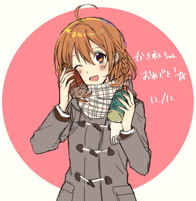支倉かさね生誕祭18のtwitterイラスト検索結果 支倉かさね生誕祭18のtwitterイラスト検索結果