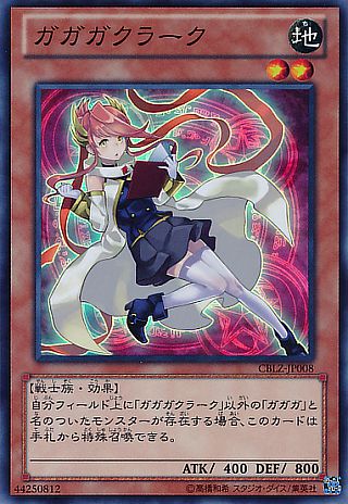 Piotetsuさんのイラスト一覧 46ページ目