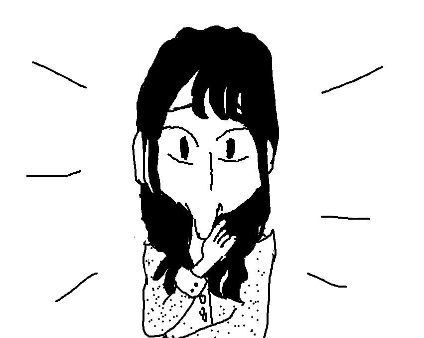 ひらがなけやきイラスト