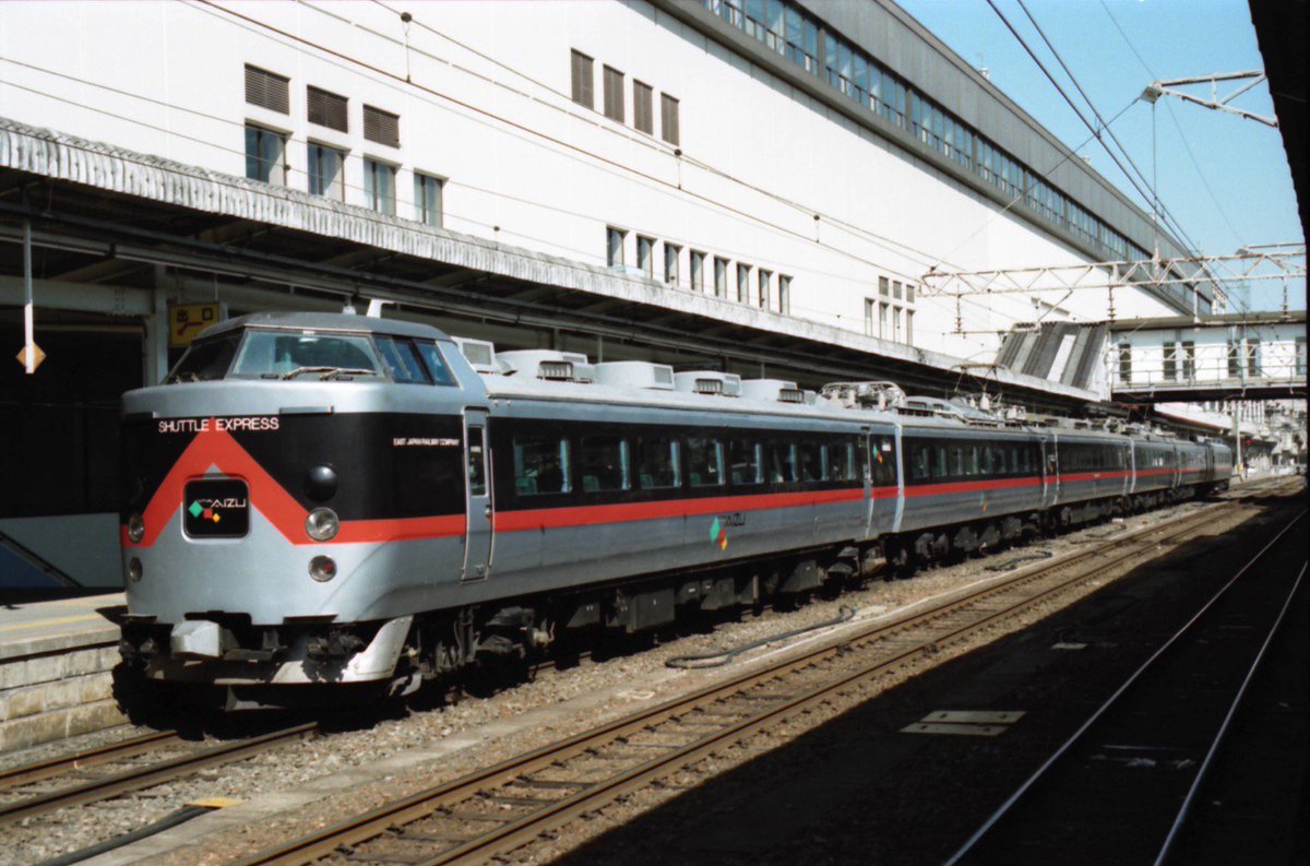 Uzivatel Kiha Na Twitteru 1997 03 09 Sun 磐越西線 郡山駅 特急 ビバあいづ 1号郡山発 会津若松行 磐越西線1043m 485系電車6両編成 郡山駅停車中