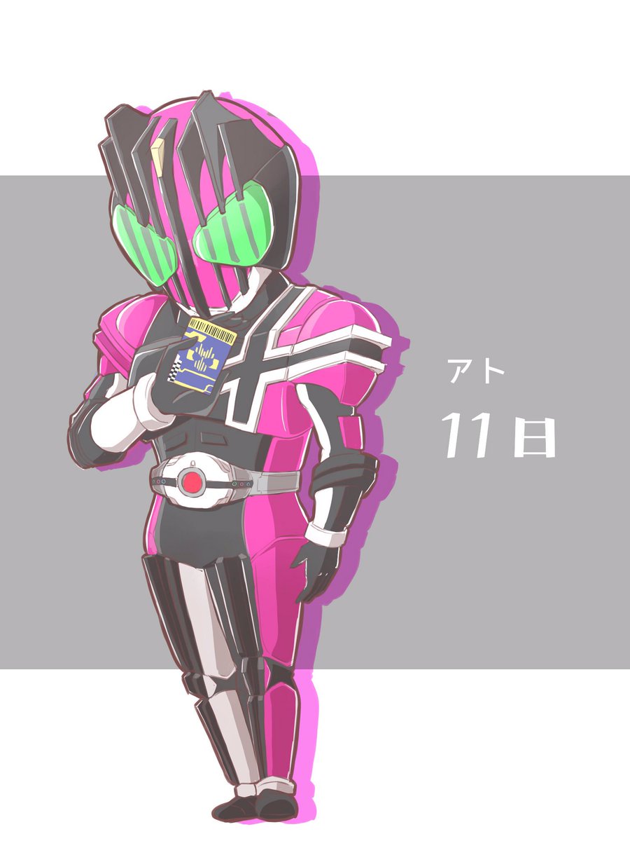 やまだなおこ ディケイドは10の完結編が大好き 物語はありません とまで言われたディケイドがその後sh大戦やウィザード最終話や平成vs昭和やジオウに出ては物語を作り続けてるの ほんとすき 平成ジェネレーションズforever やまだなおこ ディケイドは10の完結編が大好き 物語はありません とまで言われたディケイドがその後sh大戦やウィザード最終話や平成vs昭和やジオウに出ては物語を作り続けてるの ほんとすき 平成ジェネレーションズforever