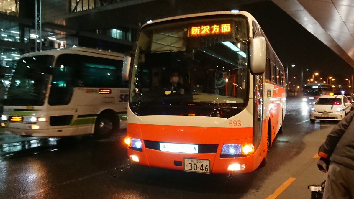 ゆさなこ 羽田空港第2ターミナル 23 35発 空港連絡バス 東所沢駅経由 所沢駅東口行き 東京空港交通運行