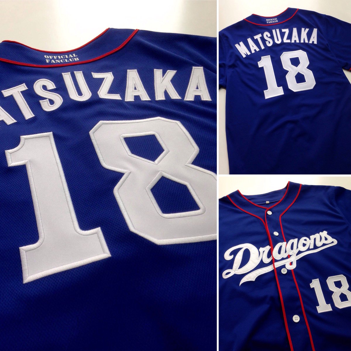 応援ユニsgm 竜党 Twitterren 一重縁取り刺繍 16 18会員限定配布式 カラータイプ ホワイト 書体 ローマ字 T Co Rcezjezx 応援ユニsgm Fcユニ 竜党 Dragons ユニフォーム ユニホーム ドラゴンズ 野球観戦 松坂大輔 T Co 9a6miqj8sr