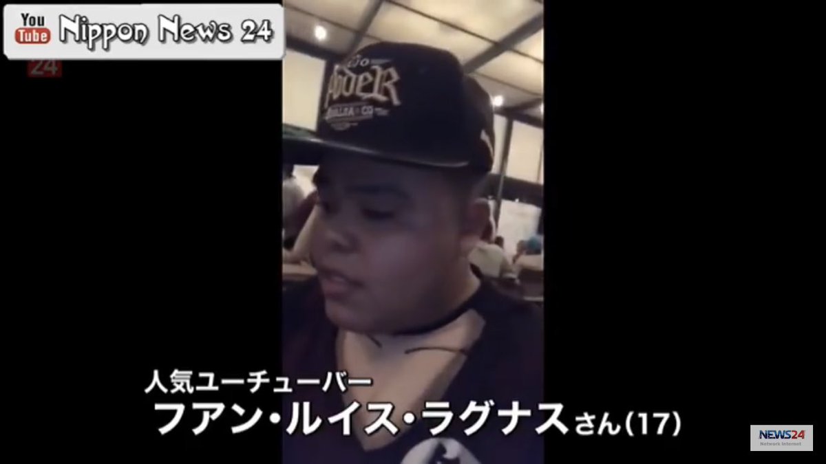 Shinga 米国株データ分析 Twitter वर Snsで反社をバカにするもんじゃない