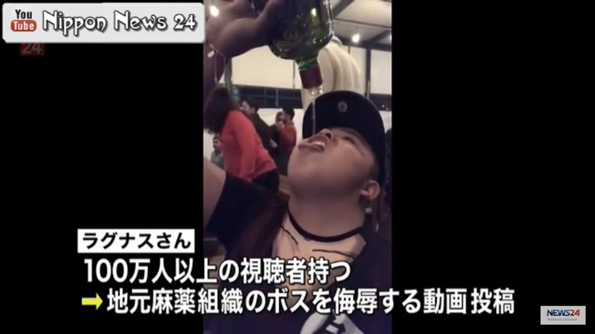 Shinga 米国株データ分析 Twitter वर Snsで反社をバカにするもんじゃない