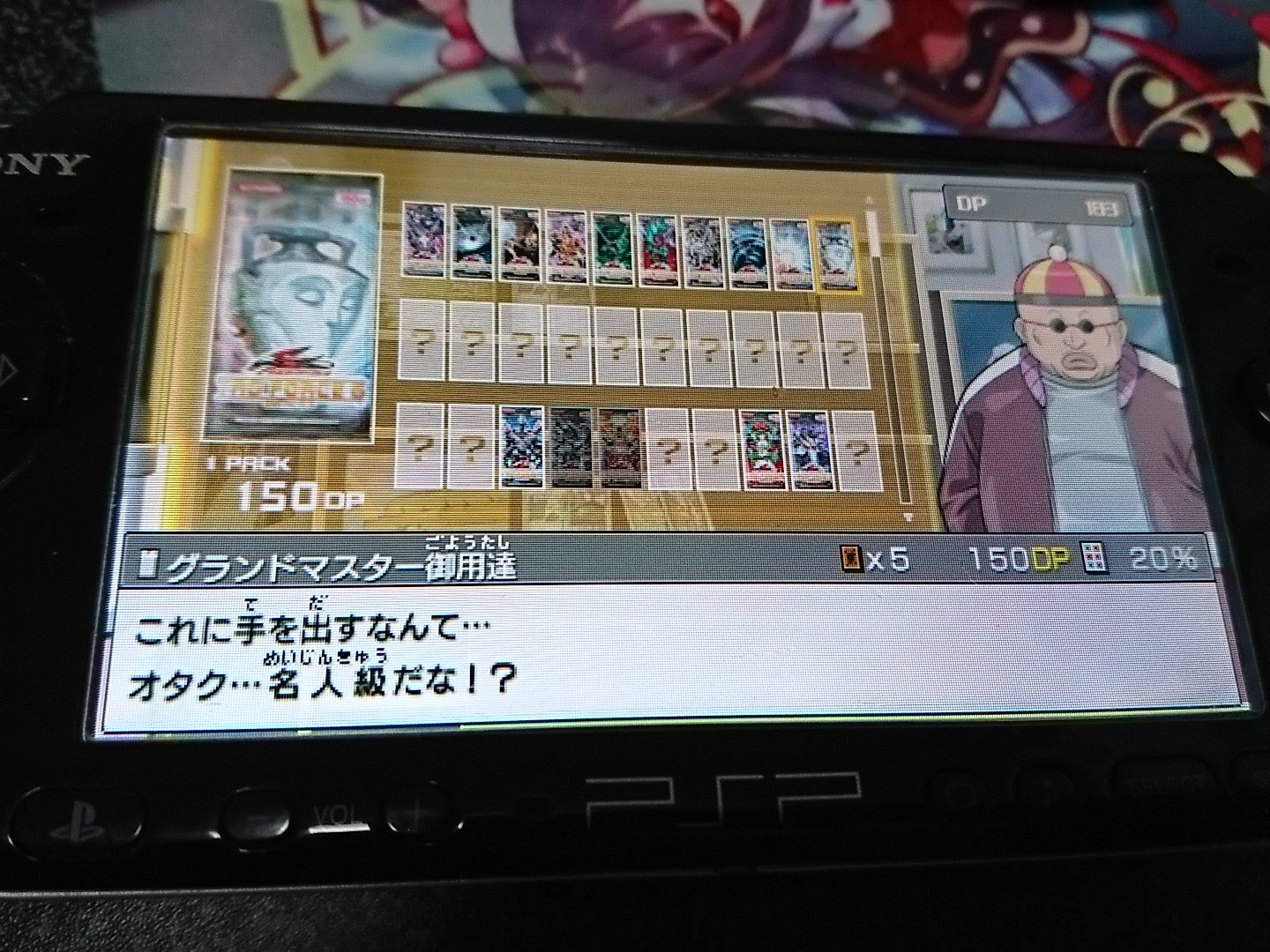 遊戯王タッグフォース Twitter Search Twitter