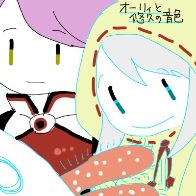 縦スクロール漫画賞