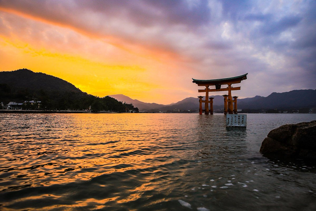 厳島神社大鳥居 Cerca Al Twitter