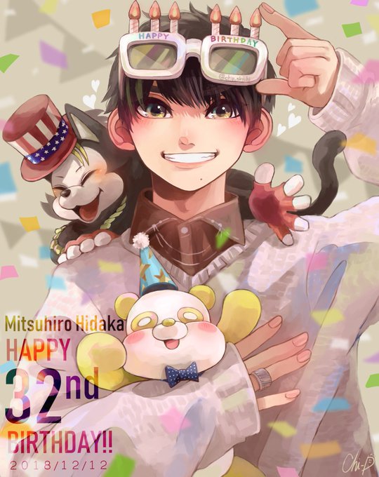 日高光啓誕生際のtwitterイラスト検索結果 古い順 日高光啓誕生際のtwitterイラスト検索結果 古い順