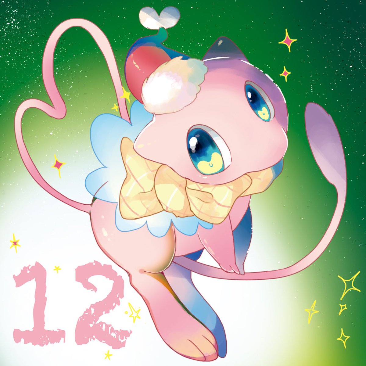 「12/12 ミュウ #AdventCalendar 」|腐れもん🍋原稿のイラスト