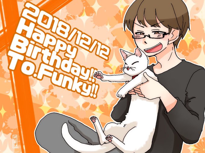 ふぁんきぃ誕生祭18のtwitterイラスト検索結果 ふぁんきぃ誕生祭18のtwitterイラスト検索結果