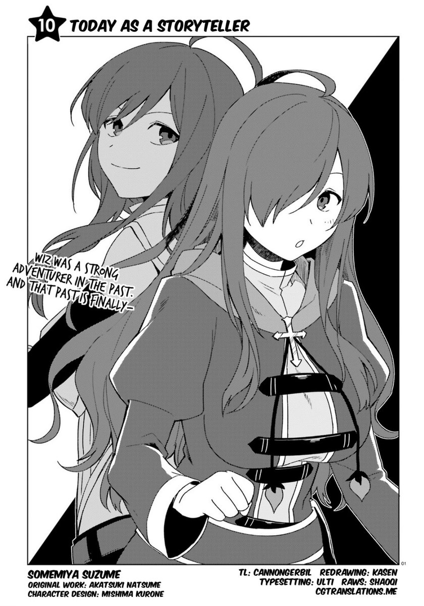Konosuba Manga