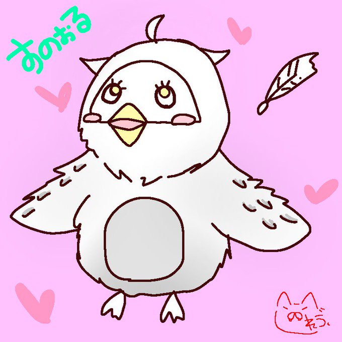 巣立ちのtwitterイラスト検索結果 古い順 巣立ちのtwitterイラスト検索結果 古い順