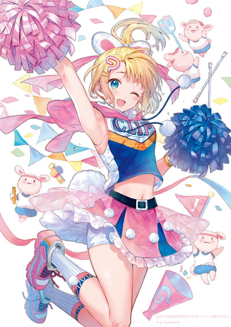 はねこと Cheer Up オリジナル 女の子 チアガール T Co Ws90hwyk0z T Co Iskyjzzfmz Twitter はねこと Cheer Up オリジナル 女の子 チアガール T Co Ws90hwyk0z T Co Iskyjzzfmz Twitter