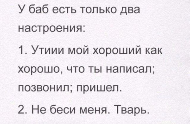 ggrusha_art's tweet photo. #істіна https://t.co/qGjIiiFR3D