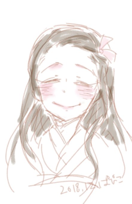 ぱぴこ(五年マスコット出来たよ)さんがTwitterに投稿した竈門禰豆子(鬼滅の刃)のイラスト。