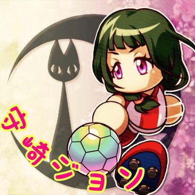 トプ画のtwitterイラスト検索結果 古い順 トプ画のtwitterイラスト検索結果 古い順