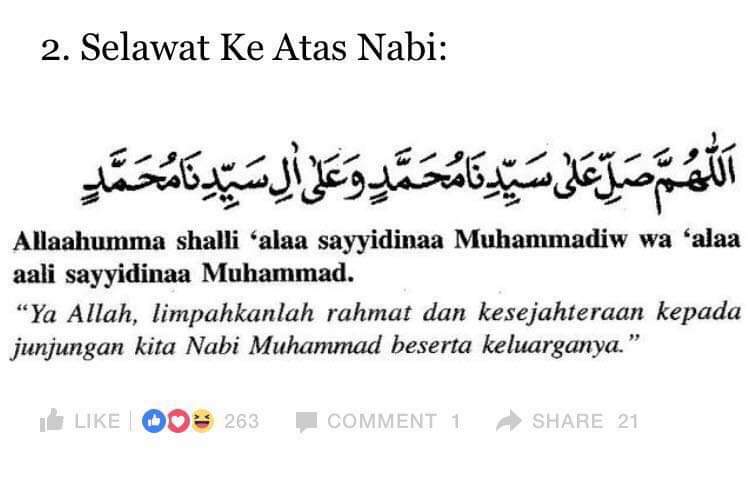 Bacaan Selawat Dalam Rumi