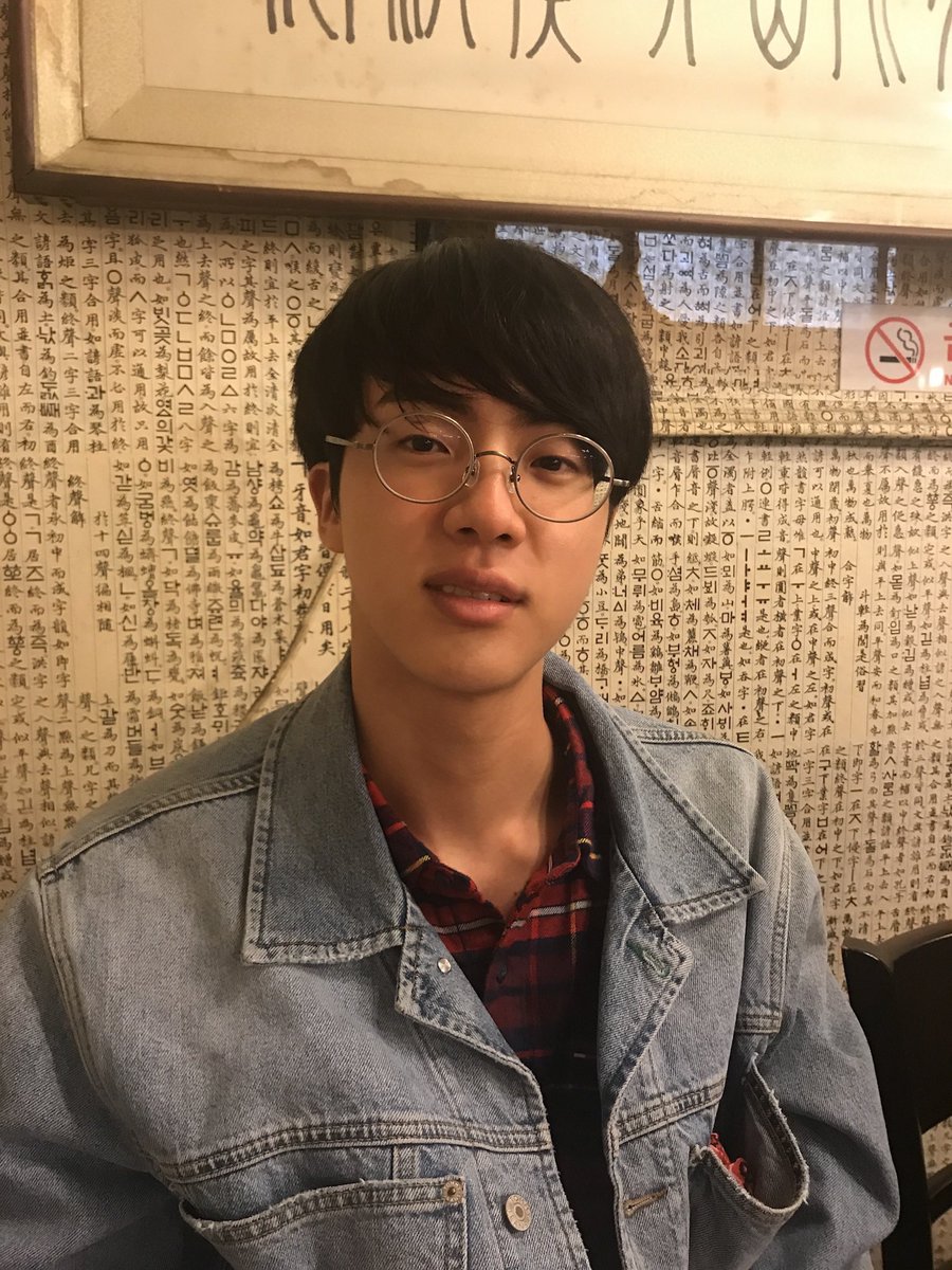 spjm Jimin And His Prescription Glasses Uwu spjm Jimin And His Prescription Glasses Uwu