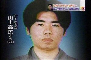 事件 事故現場 土浦連続殺傷事件 通り魔殺人現場 T Co Ax3njhxxmj 殺人 刺殺 通り魔 テロ テロリスト 山上高広 金川真大 事件 事故現場 土浦連続殺傷事件 通り魔殺人現場 T Co Ax3njhxxmj 殺人 刺殺 通り魔 テロ テロリスト 山上高広 金川真大