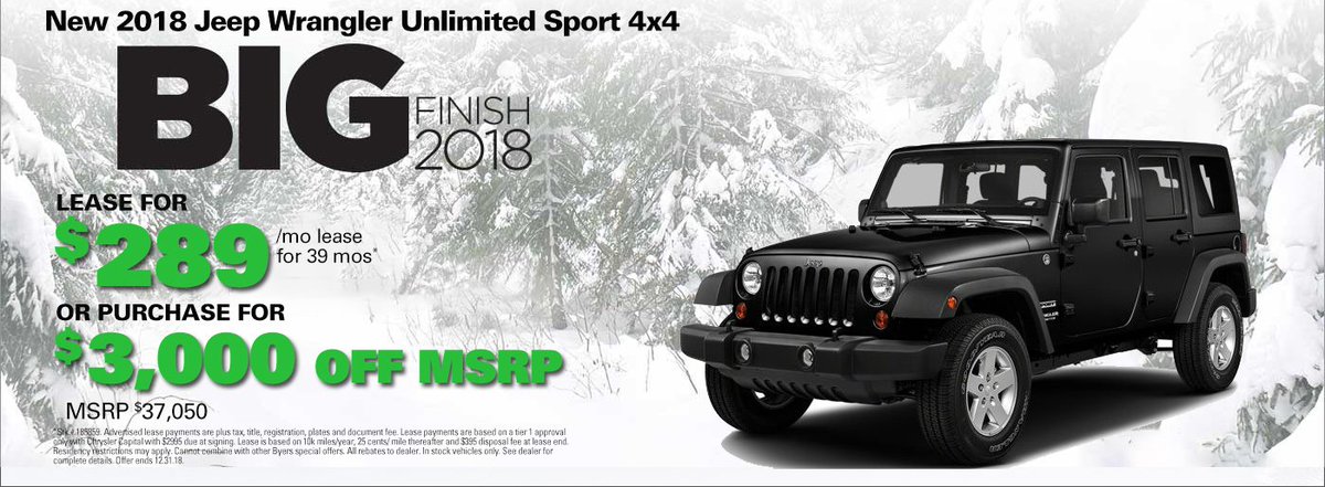 2018 jeep wrangler incentives