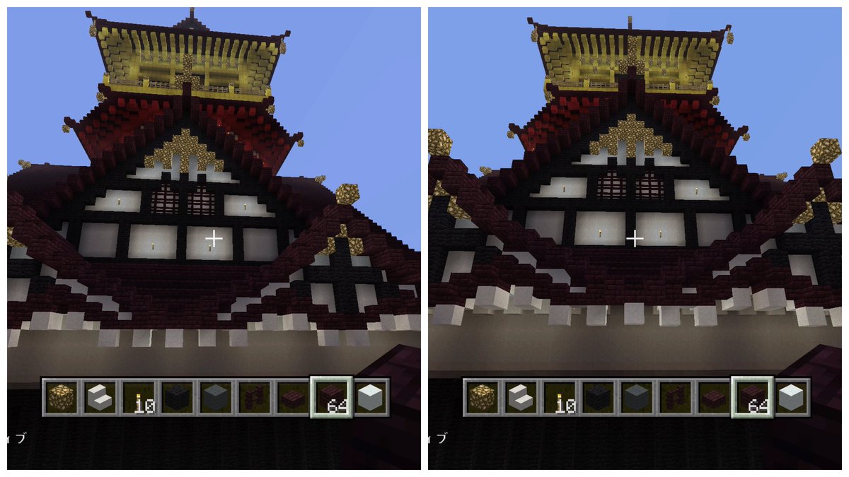 安土城建築日記帳 Ps4マイクラ