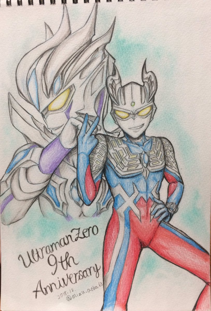 Twoucan ウルトラマンゼロ生誕祭 の注目ツイート イラスト マンガ コスプレ モデル
