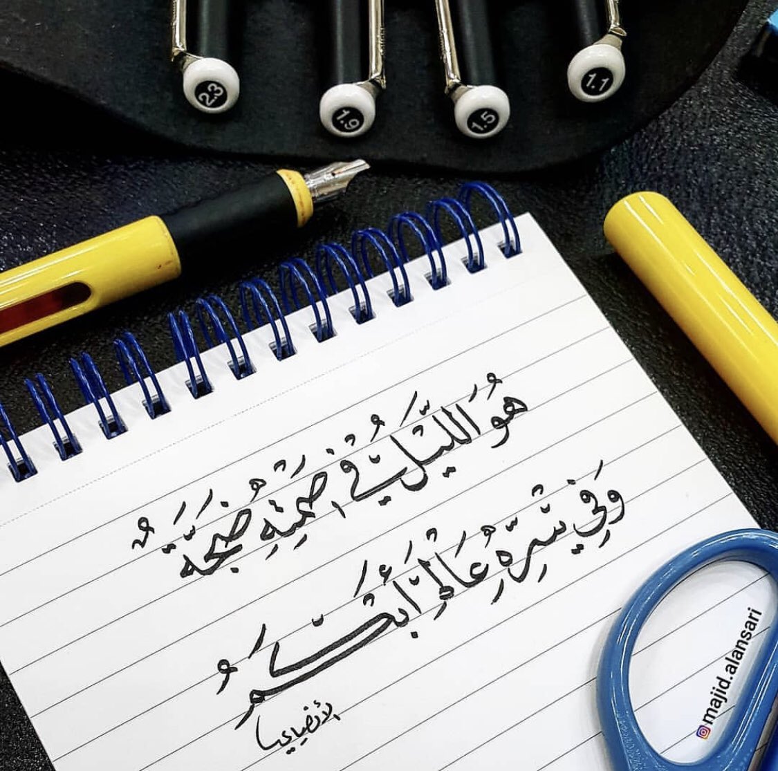 ابو زياد (@ama000888) on Twitter photo 