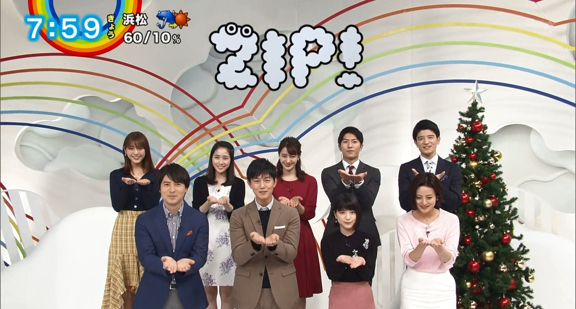 でこ✨ZIP!貴島明日香さん着用♡三松ふりふ金魚柄よろけ縞 浴衣 でこ様専用✨ZIP!貴島明日香さん着用♡三松ふりふ金魚柄よろけ縞