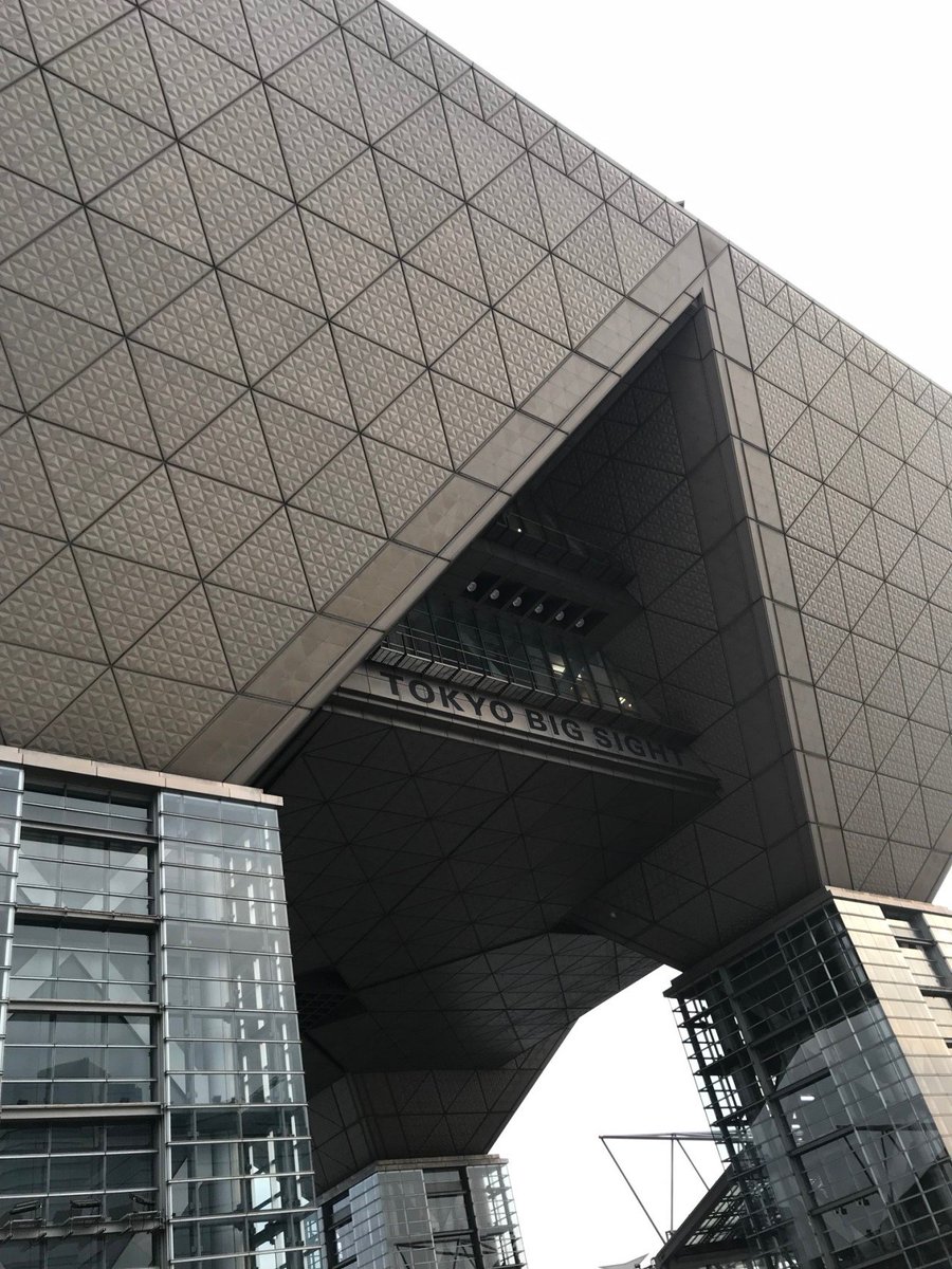 solartrailar's tweet image. @George_W_Keaney recently presented at the Transportation &amp;amp; Mobility Technology Summit in Tokyo. The objective - to tackle global transportation challenges and environmental issues, which is what TRAILAR does! trailer.co.uk #climatechange #COP24 #solartransport