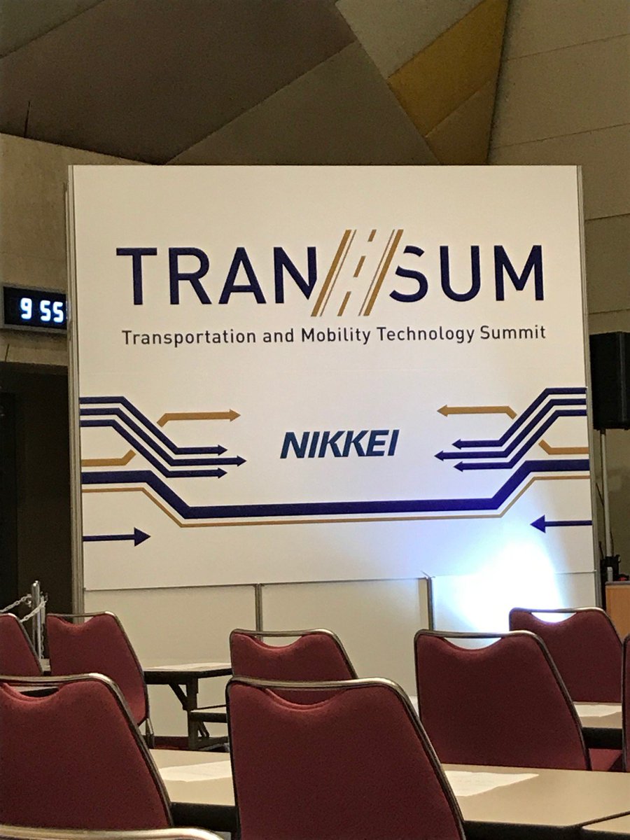 solartrailar's tweet image. @George_W_Keaney recently presented at the Transportation &amp;amp; Mobility Technology Summit in Tokyo. The objective - to tackle global transportation challenges and environmental issues, which is what TRAILAR does! trailer.co.uk #climatechange #COP24 #solartransport