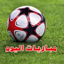 feraaas99's tweet photo. بث مباشر 
***************
قناة بي ان سبورت 2

 .. 
#ليِفربَول_نابِولي

من هنا :- :-     https://t.co/Mi1wbWJXaa

واليكم ايضا لقاء

#برشلونة_توتنهام

 سيرفر اخر برشلونه  https://t.co/VBdb2iUP60 https://t.co/hRg8TNYwVZ
