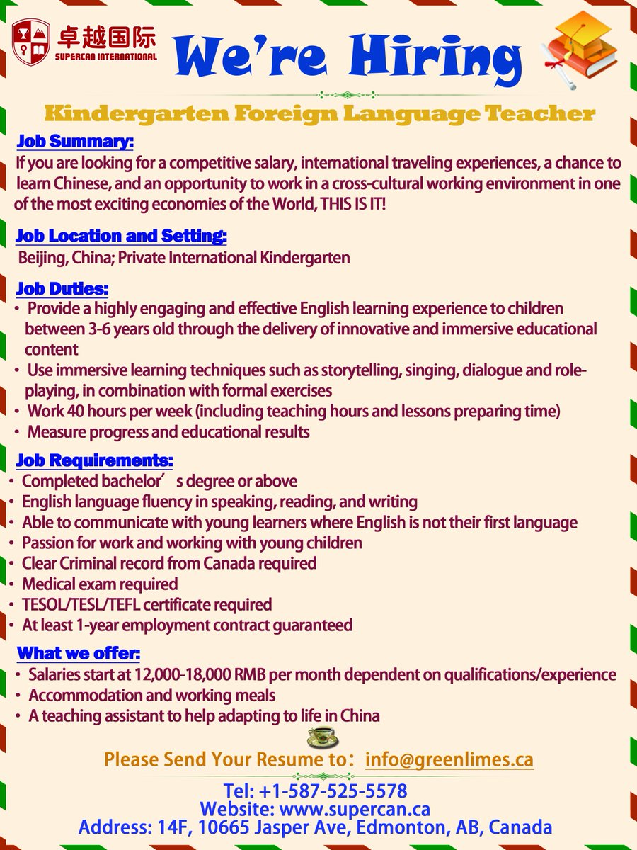 JKImmigration tweet picture