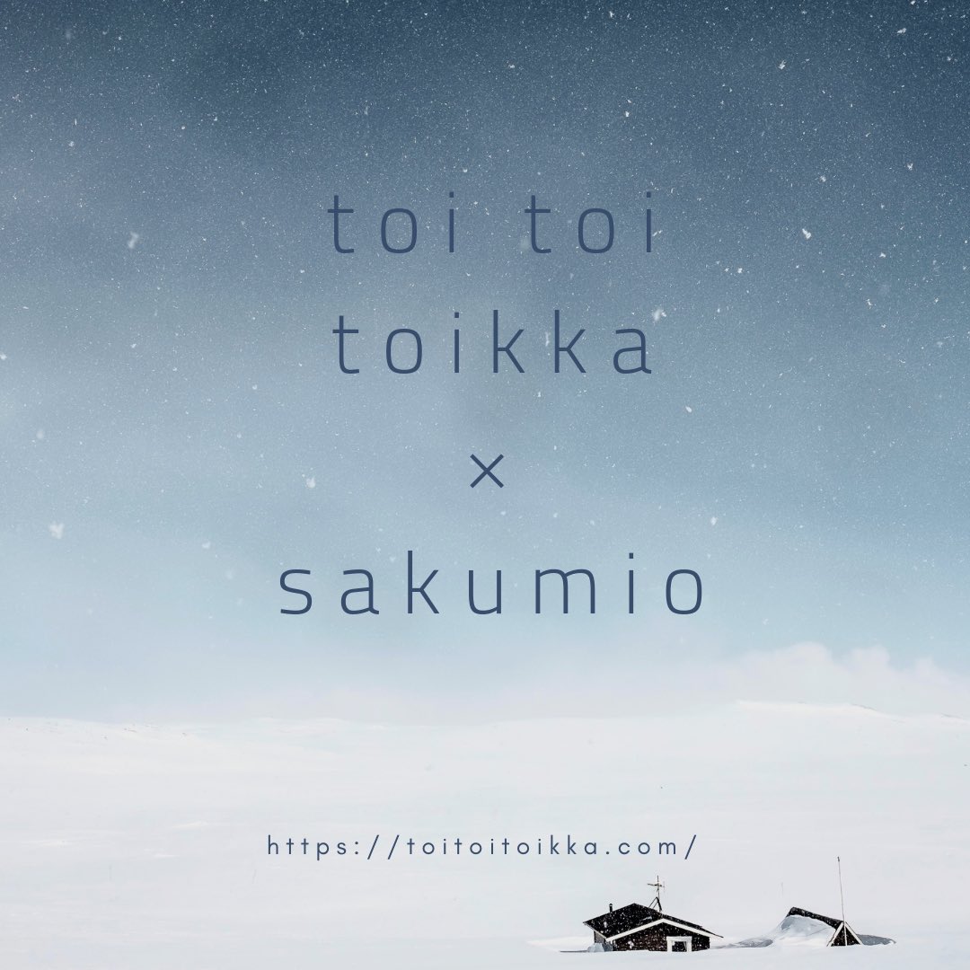 Toitoitoikka Toitoitoikka Twitter Toitoitoikka Toitoitoikka Twitter