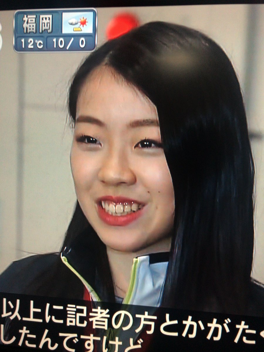 レイ Pa Twitter 紀平梨花ちゃんかわいい 紀平梨花 レイ Pa Twitter 紀平梨花ちゃんかわいい 紀平梨花