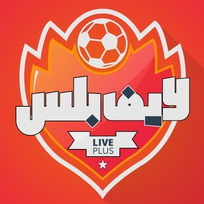 samiooo111's tweet photo. COORA WORLD
روابط الاسطورة للبث  شاهد الان المباراه

مشاهدة مباراة  ↯❂: #بٌرشلٍونة_تًوتنٍهاَم

◘البث المباشر : https://t.co/eZNgK2eDaQ

⚽️🏐⚽️🏐⚽️

مشاهدة مباراة  ↯❂: #لٌيفرٍبوًل_ناٍبولُي

◘البث المباشر : https://t.co/c5UFphS5OY

//\\
123 https://t.co/L8ZEnCEoZr