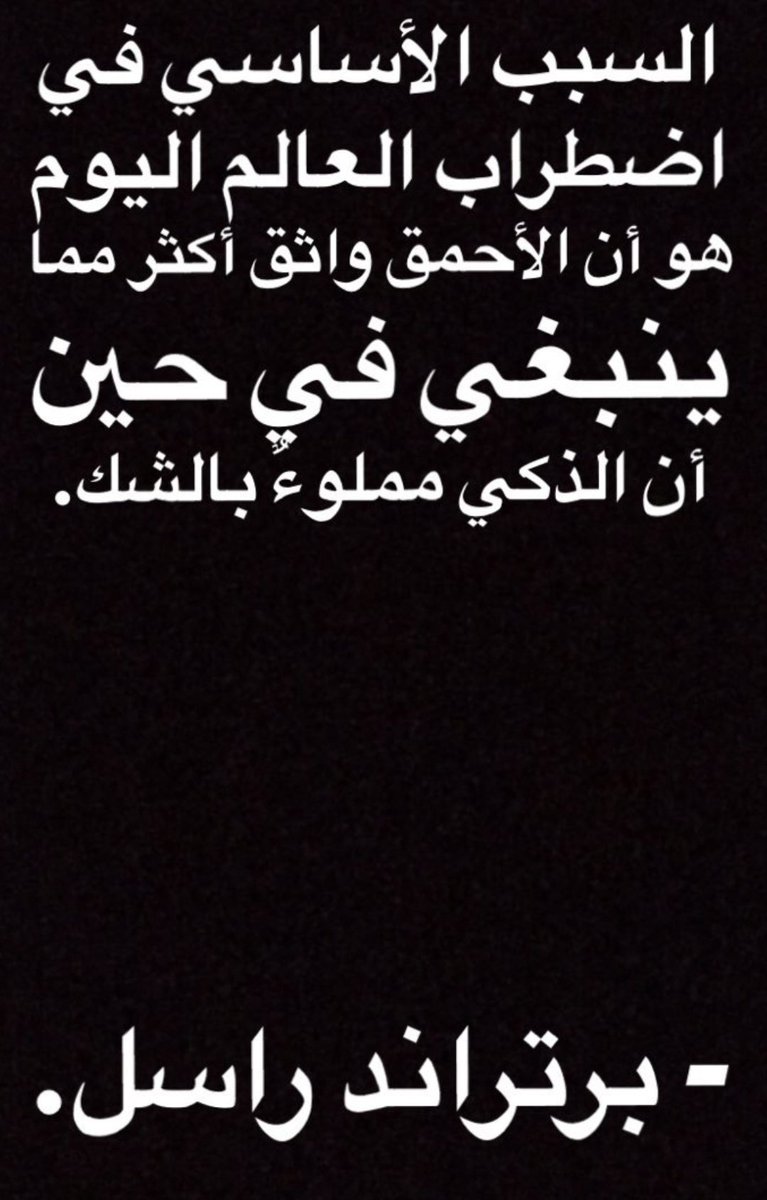 _ntatt's tweet image. 