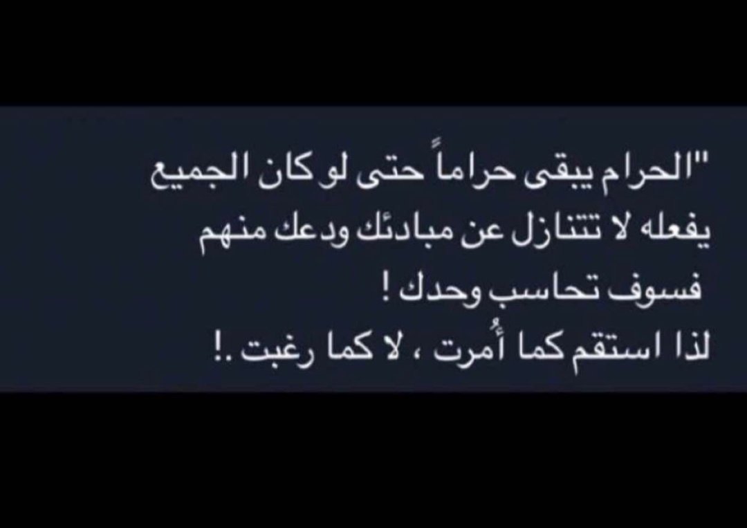 _ntatt's tweet image. 